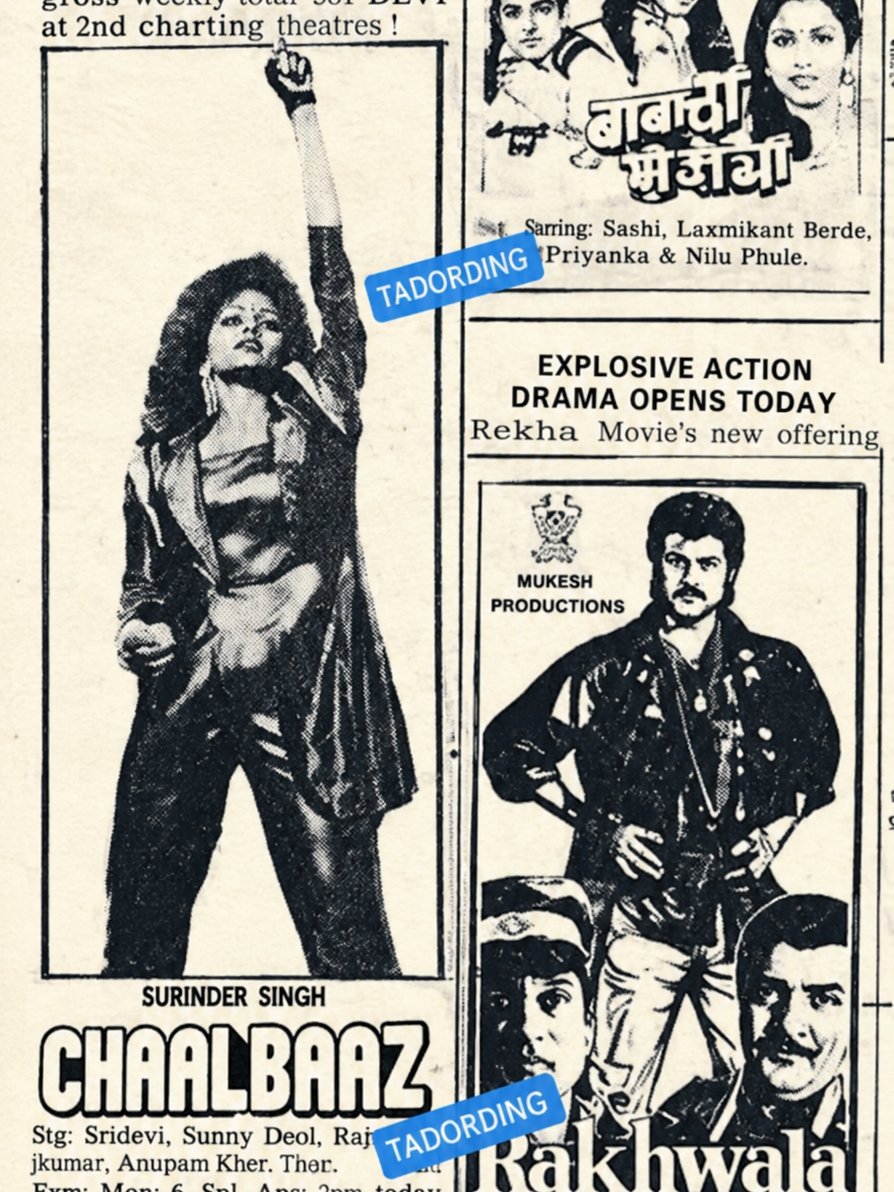 Apna_Bollywood's tweet photo. Imagine being so BIG that even with a superstar hero in the film, YOU were the main attraction.

That was Sridevi at her peak.

Films were mounted around her, audiences bought tickets for her, and she could command fees higher than male stars.

INDIA'S 1st FEMALE SUPERSTAR🔥

Just pick any Sridevi film from her peak and you’ll understand why. You can literally FEEL that aura, that commanding screen presence that made it almost impossible to look at anyone else when she was on screen.