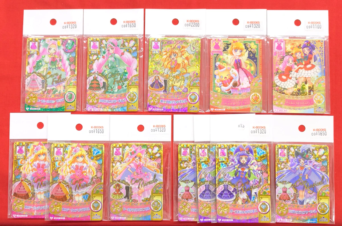 ＊非売品＊貴重＊　データカードダス　プリキュア　サンプルカード K-BOOKS名古屋フロンティア館1階(グッズフロア) on X: 