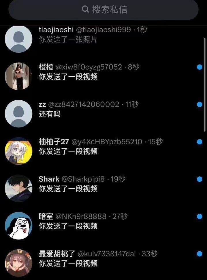 LoreleiVerkq's tweet photo. 新鲜出炉

刚拍形体课照，有人评锐吗？  

是粉哒！！看完不许瞎说🫣 https://t.co/tY3UaD5sYs