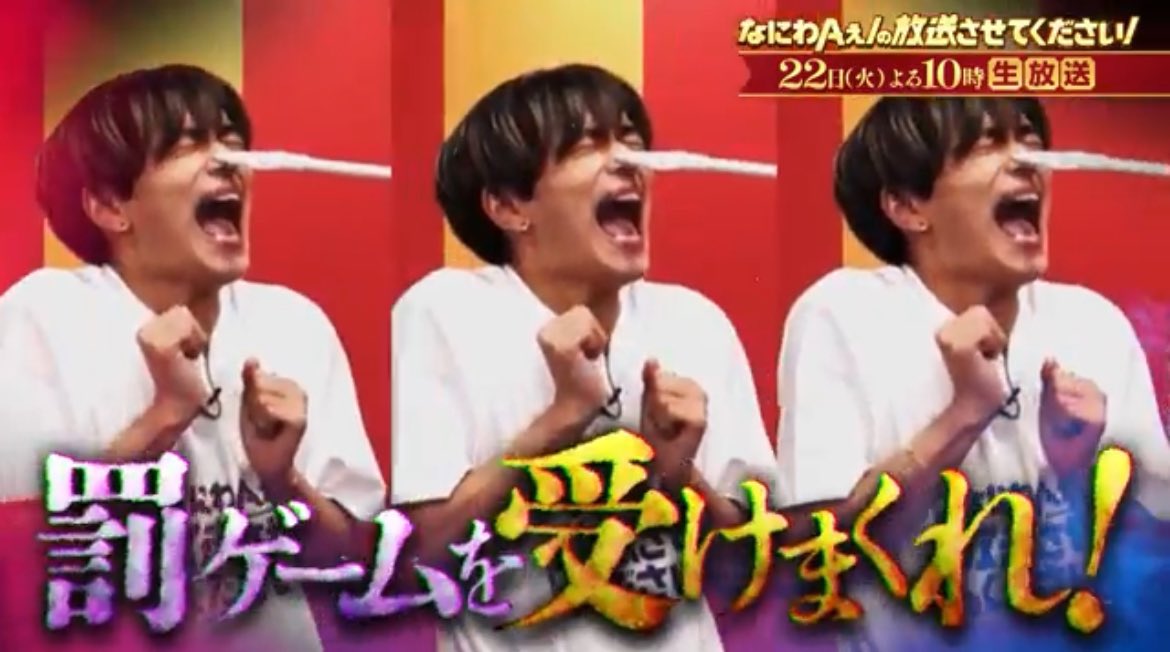 kpqp_3's tweet photo. すみません、、この手はなんですか😻？
内股シリーズといい、何気ない仕草から可愛さが滲み出てて助かる大好きありがとう (ᐡㅠ ‧̫ ㅠᐡ)💜絶対みたい♩ https://t.co/70sajrELru
