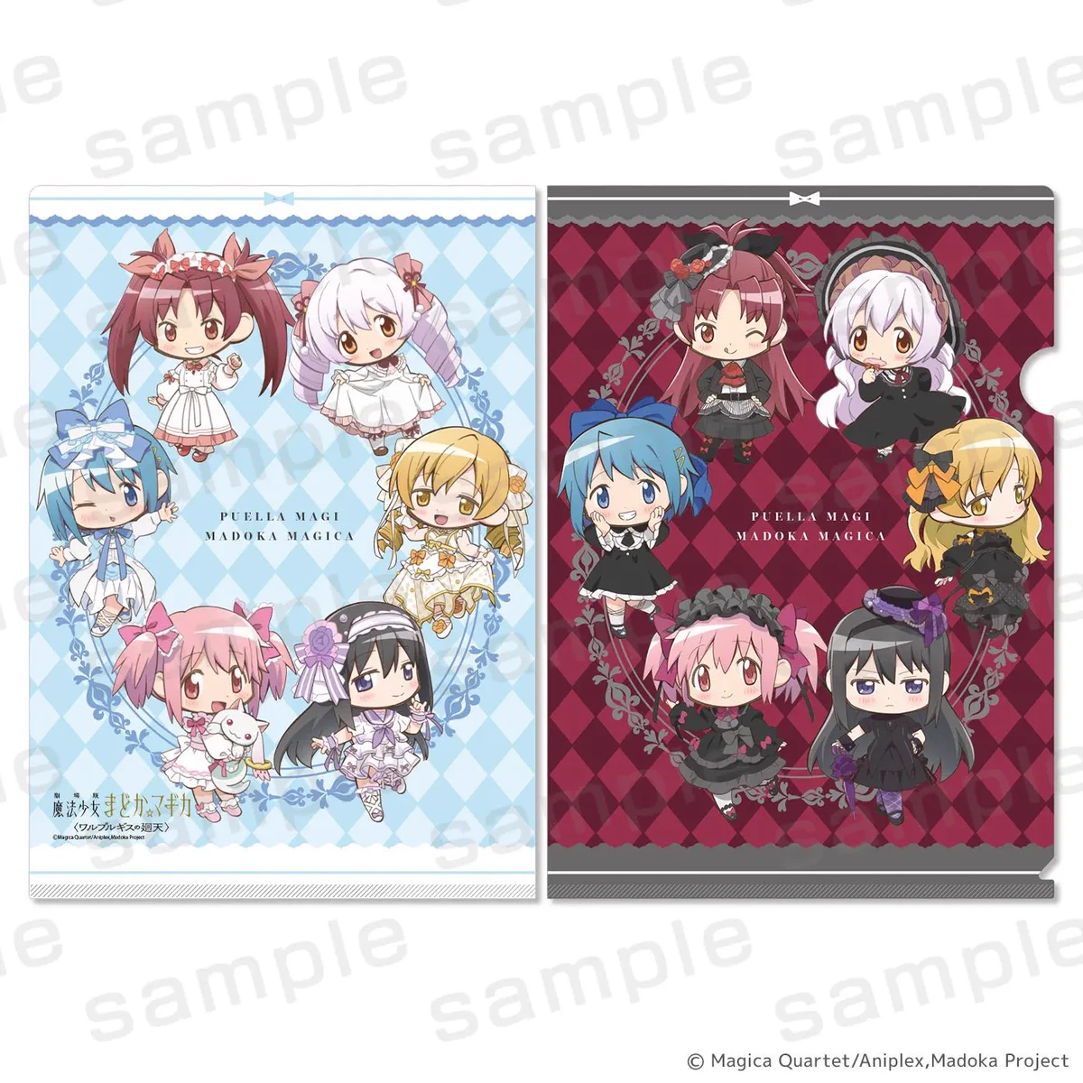 PremiumShop POP-UP on X: 