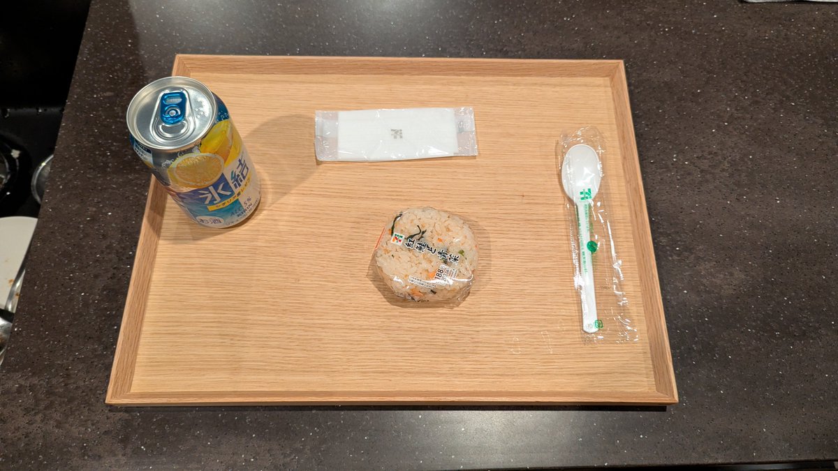 einsfreund's tweet photo. @holocuredev Reminds me of my lavish breakfast while I was in Japan. https://t.co/LkvkV1asFh