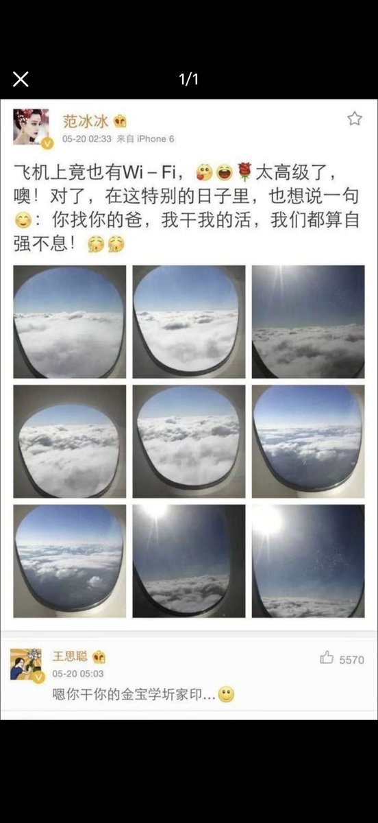 Draco🕊️ 的图片 1