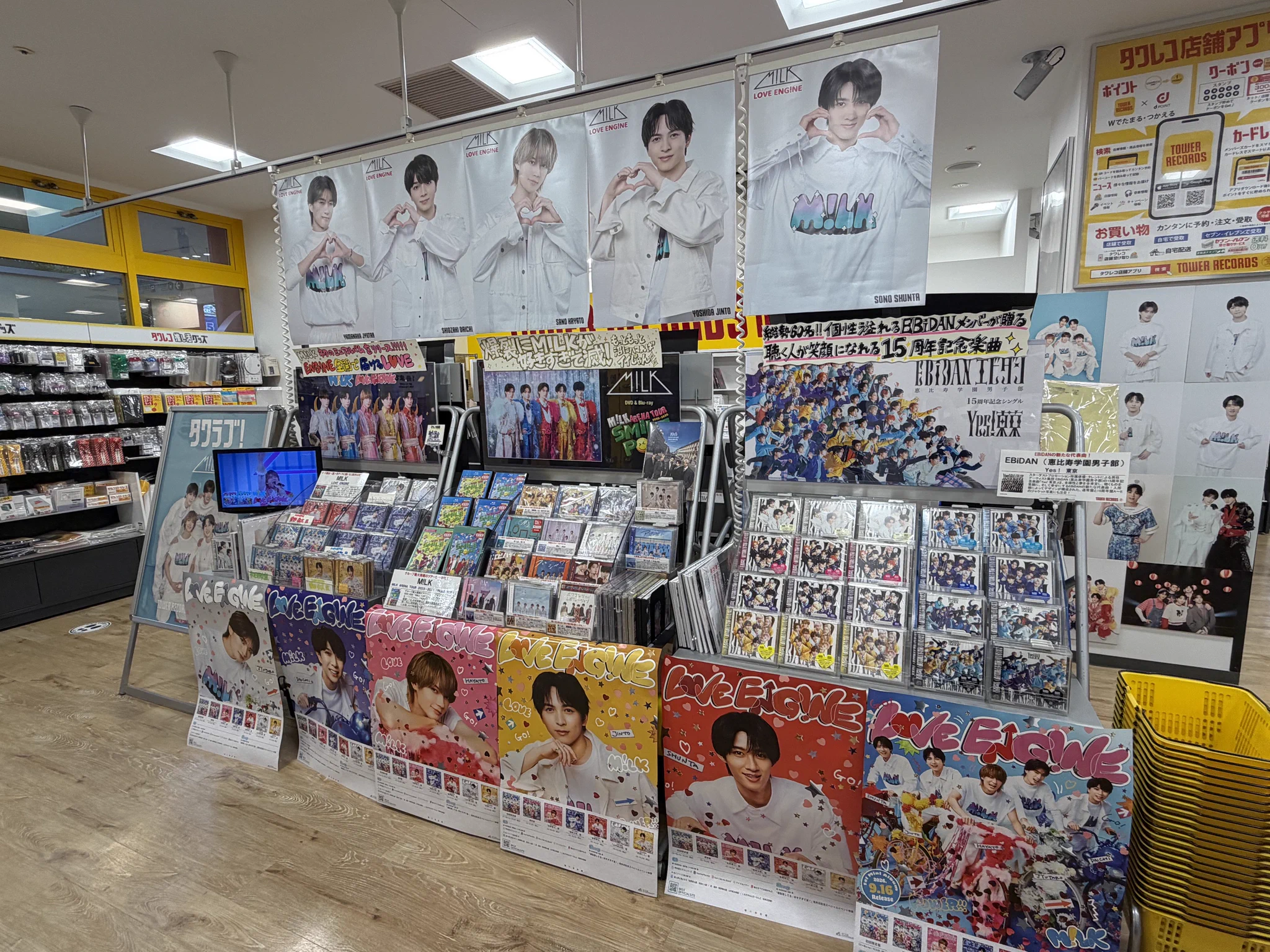 ﾀﾜｰﾚｺｰﾄﾞﾐﾆ ﾋﾞﾅｳｫｰｸ海老名店 on X: 
