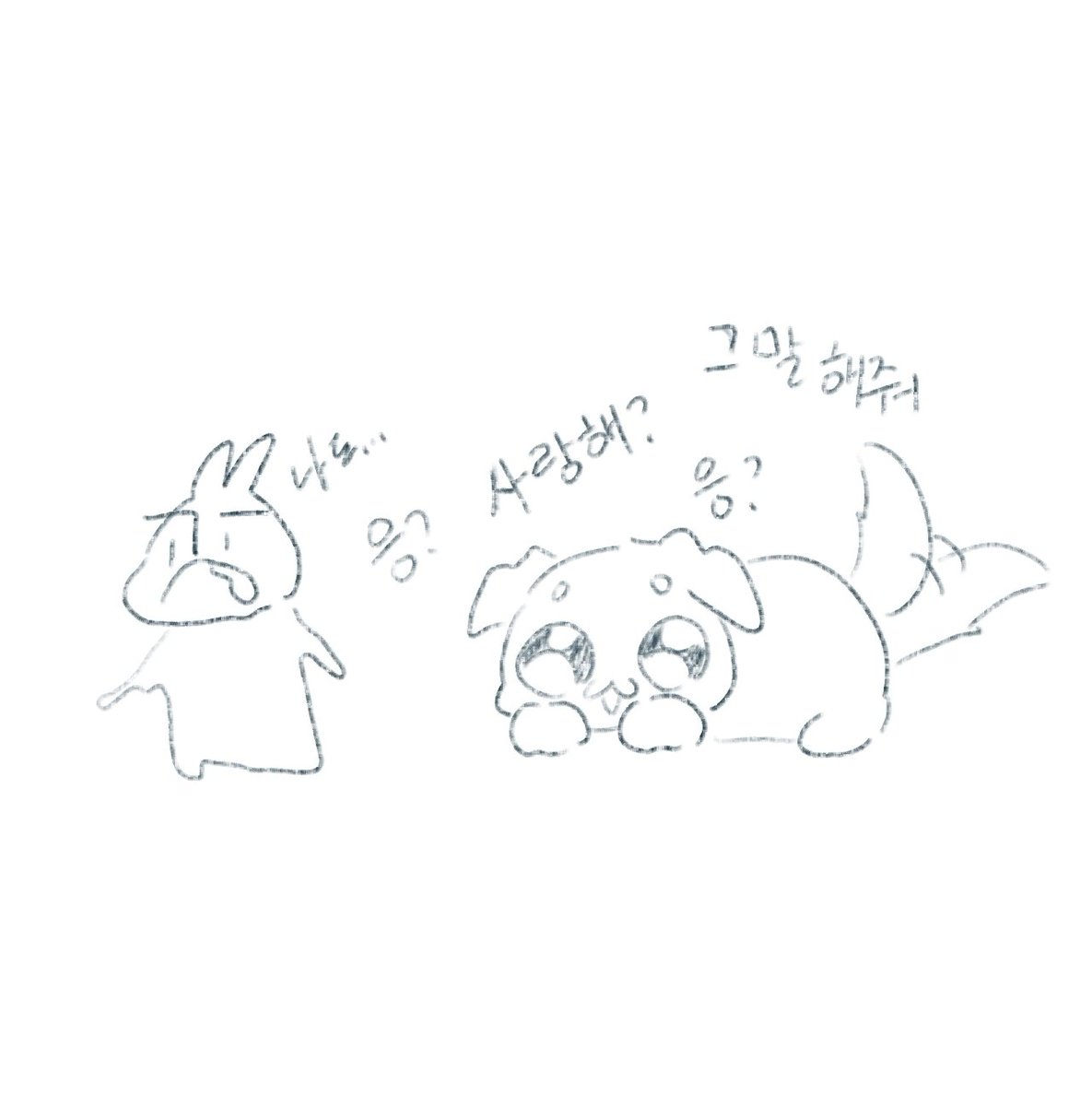 Selini0888's tweet photo. 그리고 이것은 경상도 여친과 그의 애인이에오... 매일매일이 고통.
헲. 헲. https://t.co/m8QLuxwjwY