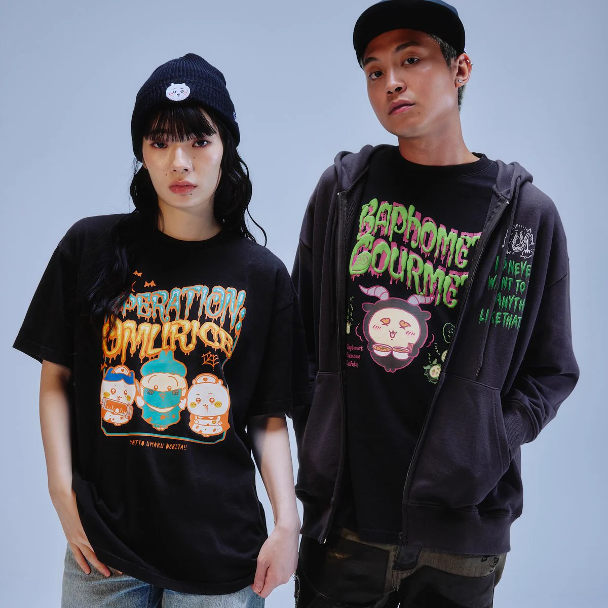 ちいかわグッズ公式στο X: 