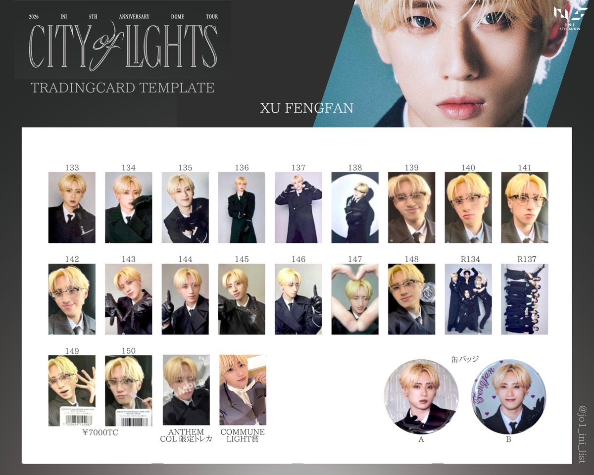 jo1_ini_list's tweet photo. INI LIVE TOUR "CITY OF LIGHTS"
ソロトレカ/グッズ一覧 ※最新版

👼🏻 🧸 🐹 🤓

再加工◎・自作発言✕
使用する際はRTして頂けると嬉しいです.ᐟ.ᐟ
ミス等ありましたらリプ･DMお願いします🙇🏻‍♂️
#INI #INI_CITY_OF_LIGHTS 
@official__INI  #INI交換  #INI譲 
佐野雄大 許豊凡 髙塚大夢 田島将吾 https://t.co/BQc84ang2H