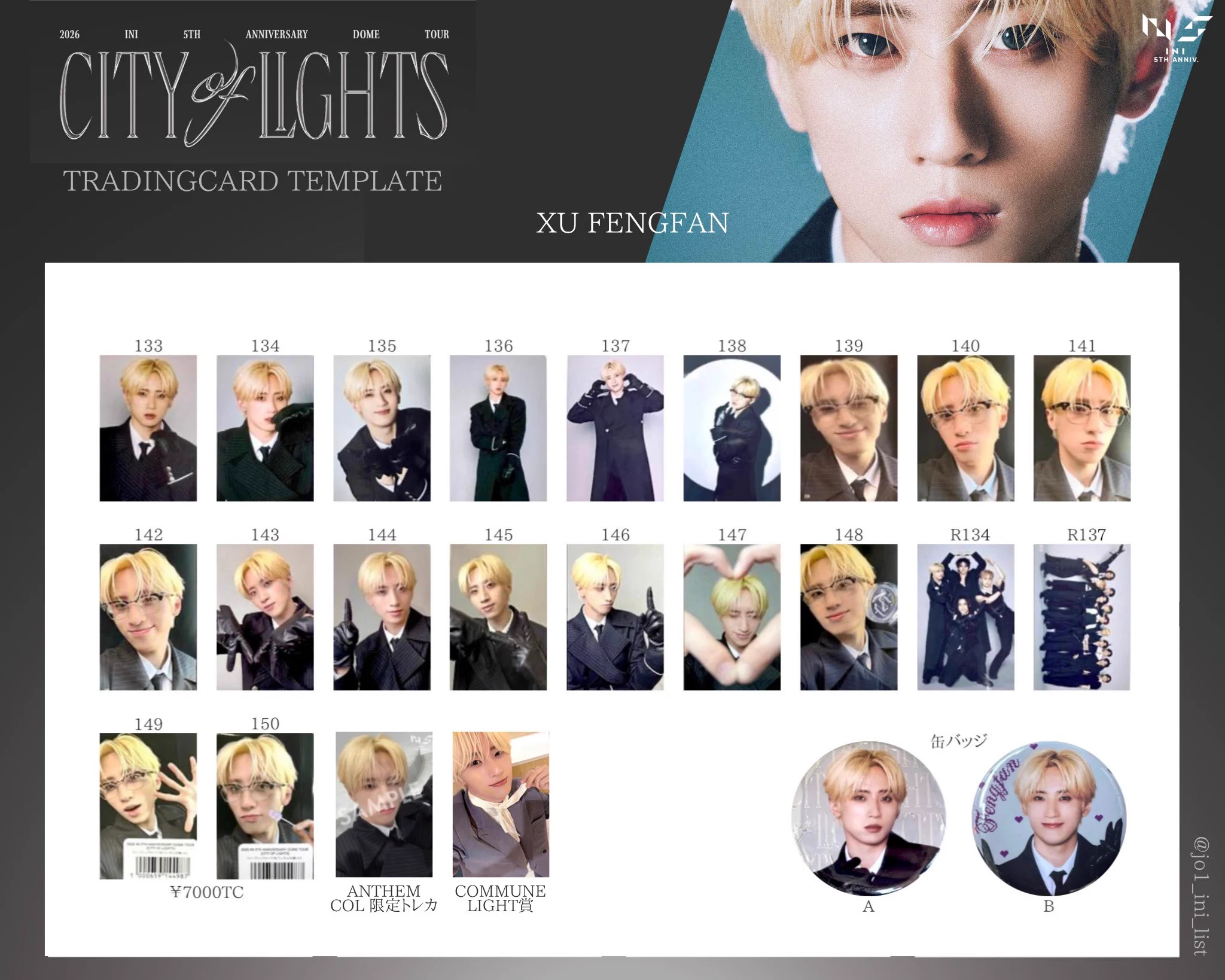 𝙅𝙊𝟭・𝙄𝙉𝙄 _ 𝙇𝙞𝙨𝙩 (@jo1_ini_list) / X