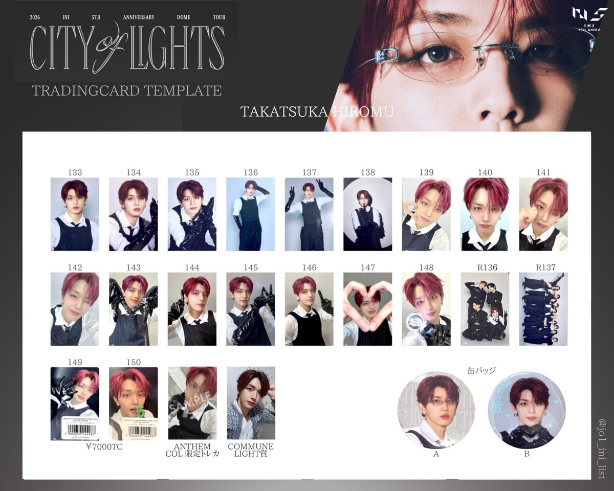 jo1_ini_list's tweet photo. INI LIVE TOUR "CITY OF LIGHTS"
ソロトレカ/グッズ一覧 ※最新版

👼🏻 🧸 🐹 🤓

再加工◎・自作発言✕
使用する際はRTして頂けると嬉しいです.ᐟ.ᐟ
ミス等ありましたらリプ･DMお願いします🙇🏻‍♂️
#INI #INI_CITY_OF_LIGHTS 
@official__INI  #INI交換  #INI譲 
佐野雄大 許豊凡 髙塚大夢 田島将吾 https://t.co/BQc84ang2H