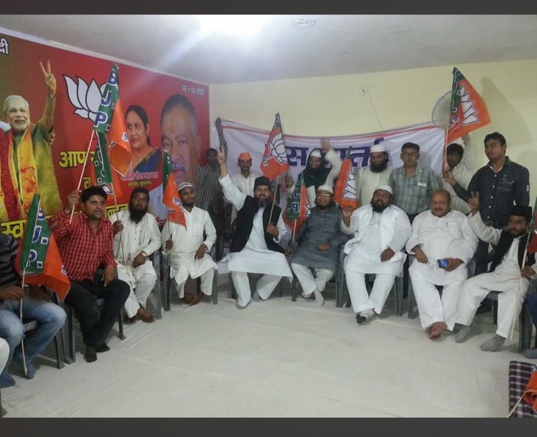 Zaheerbjp's tweet photo. https://t.co/GHG69yf1Y6
