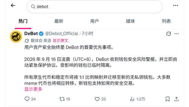 0xStudy 的图片 3