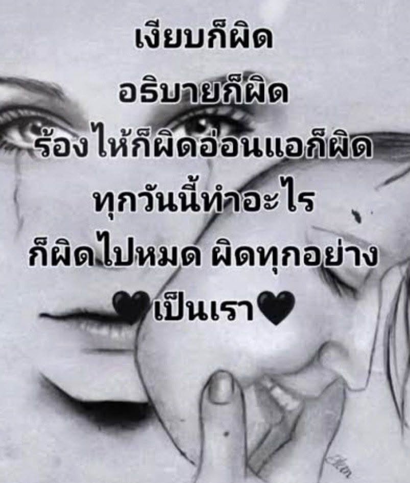 DAlea_keekead's tweet photo. เป็นเลา GenZ ตอนต้น
-ตอนเด็กไม่มีกะตังค์เข้าถึงเทคโนโลยี มามีปัญญาใช้ได้ก็โตประมาณนึงแล้ว
-ยังออกไปแตะหญ้าอยู่ช่วงหนึ่งของชีวิต
-อยู่ในช่วงคาบเกี่ยว เพราะฉะนั้นคุยกับ Gen ที่สูงกว่ารู้เรื่อง
-มีมารยาทแต่ก็กล้าชนเพื่อตัวเอง
-มีคนเกิดหลัง 2010 ด้วยเหรอ?
-เหยียดเจน Z ตอนปลายและอัลฟา https://t.co/Z8xgF8IIJk