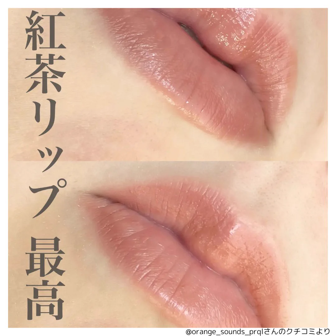 LIPSショッピング on X: 