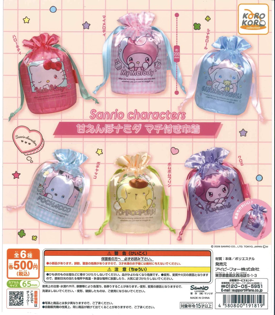 C-plaモレラ岐阜店【公式】 on X: 