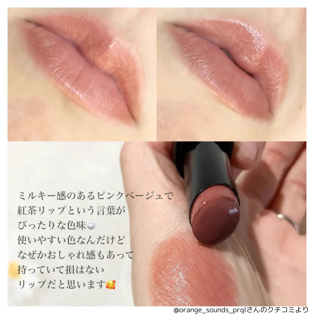 LIPSショッピング on X: 