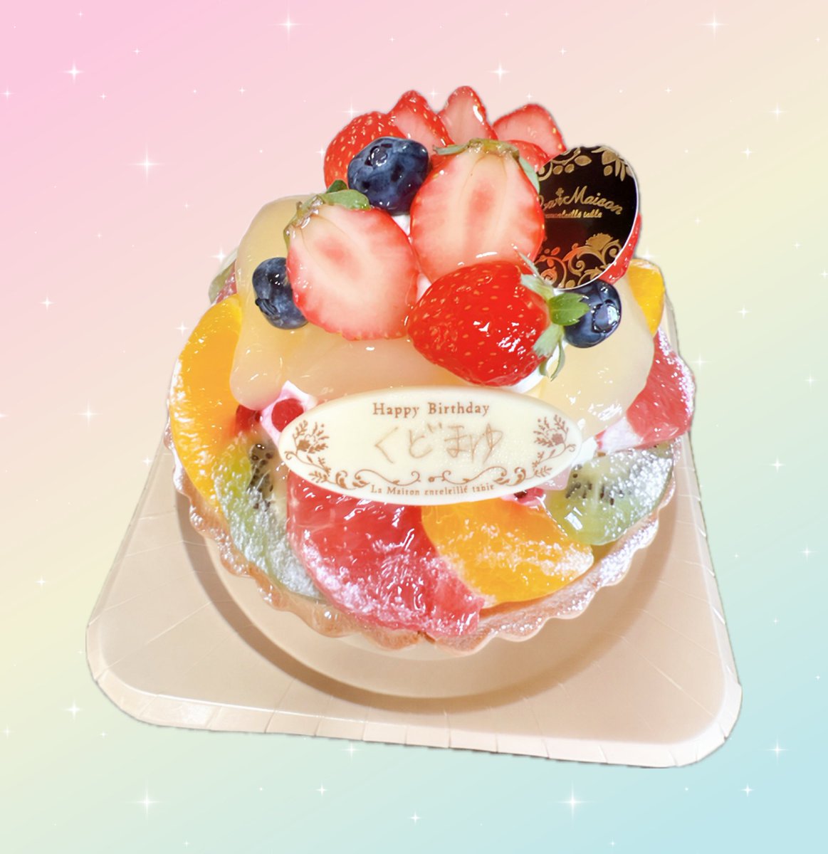 kudomayu_new's tweet photo. 私を応援してくださってるファンの皆さん『まゆ友』からのたくさんのケーキ🎂💐💖✨
本当にありがとうございます🥹🫶🏻❤️✨
可愛い🥰🎂❁⃘*.゚💎🫧*✨
#工藤真由
#くどまゆ
#バースデーLIVE
#MAYUFES
#まゆ友 https://t.co/7DSPY1ZJSf