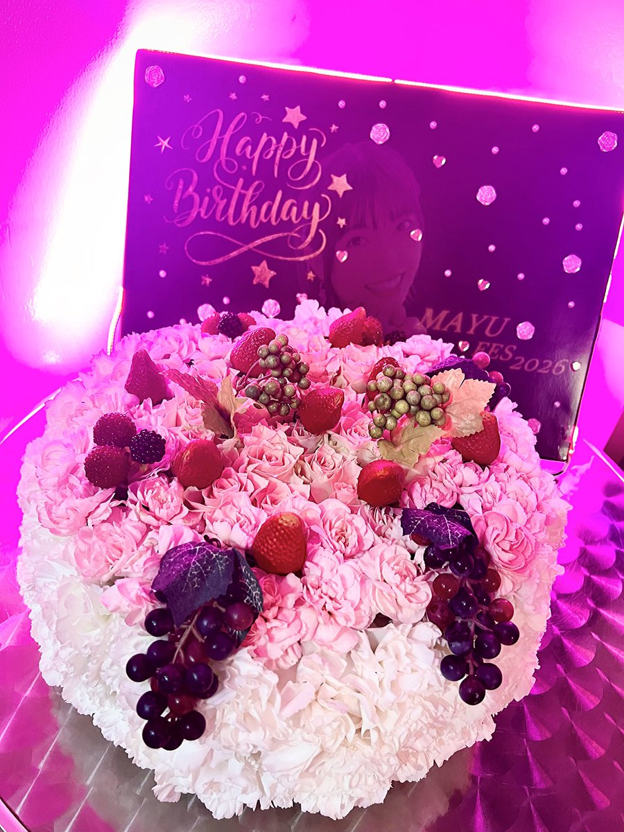kudomayu_new's tweet photo. 私を応援してくださってるファンの皆さん『まゆ友』からのたくさんのケーキ🎂💐💖✨
本当にありがとうございます🥹🫶🏻❤️✨
可愛い🥰🎂❁⃘*.゚💎🫧*✨
#工藤真由
#くどまゆ
#バースデーLIVE
#MAYUFES
#まゆ友 https://t.co/7DSPY1ZJSf