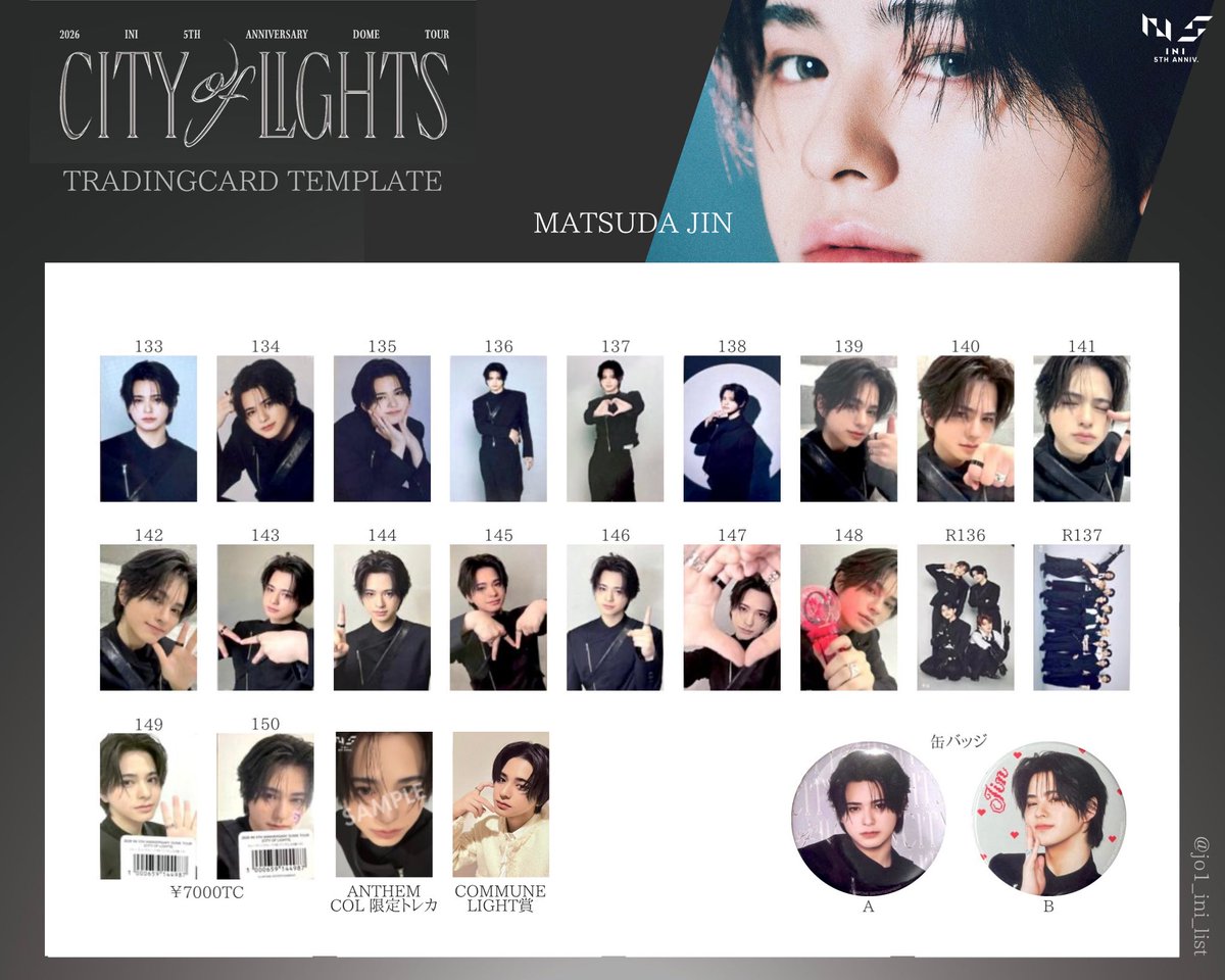 jo1_ini_list's tweet photo. @official__INI INI LIVE TOUR "CITY OF LIGHTS"
ソロトレカ/グッズ一覧 ※最新版

👾 🐶 😎

再加工◎・自作発言✕
使用する際はRTして頂けると嬉しいです.ᐟ.ᐟ
ミス等ありましたらリプ･DMお願いします🙇🏻‍♂️
#INI #INI_CITY_OF_LIGHTS 
@official__INI  #INI交換  #INI譲 
西洸人 藤牧京介 松田迅 https://t.co/2Prtui8r11