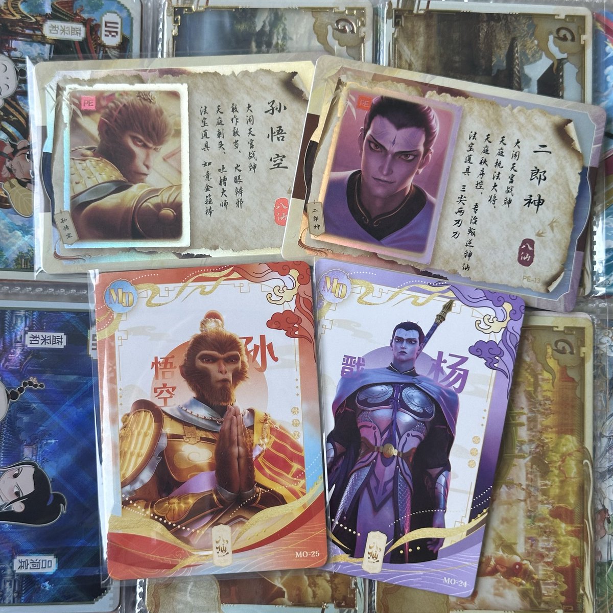 chiwkies's tweet photo. MY KONGJIAN CARDS https://t.co/jFtnQ9EDnl