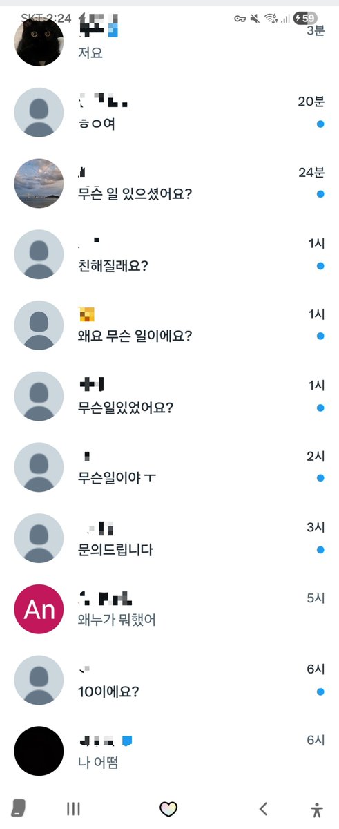 cute108754's tweet photo. 요청이 너무 많이 와요
얼사 보내면 먼저 봐요!! https://t.co/GPnexA96em