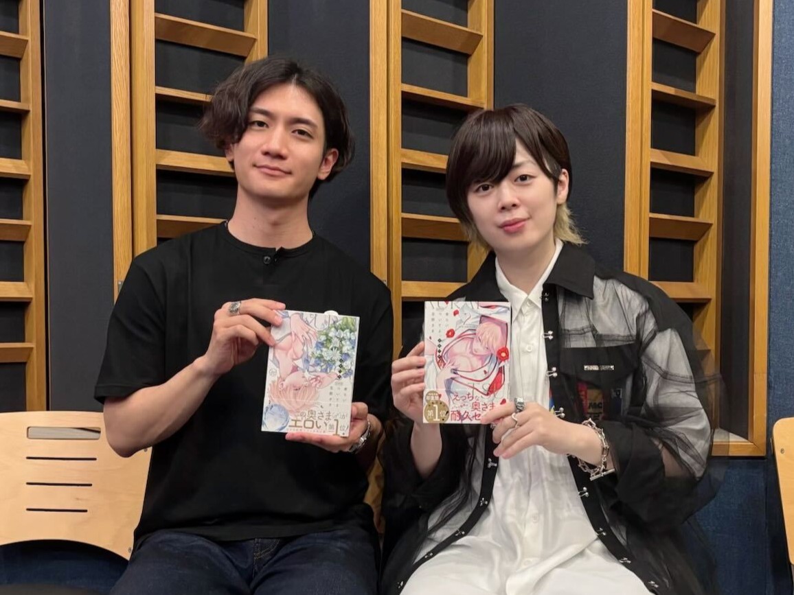 fifthavenue_net's tweet photo. ⋱💍💒本日発売💒💍⋰

┊✧✧ キャストインタビュー公開中 ✧✧┊

ドラマCD『食らいついてよ、旦那さま』
（原作：ユキハル　出演：市川蒼、熊谷健太郎）

▼全文🔗
https://t.co/2pPYyUkFVU

🛒公式通販
https://t.co/pl8dRmzeAl
▶市川さん＆熊谷さんトークCD付💿 https://t.co/wdagWkKTcb