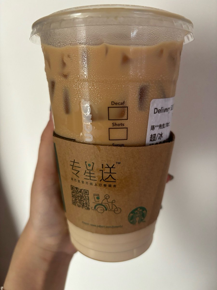 silkb082449's tweet photo. Just got my favorite iced latte with extra foam from the corner shop—warm sip on a chilly morning hits different! https://t.co/OVtm4AKtFT