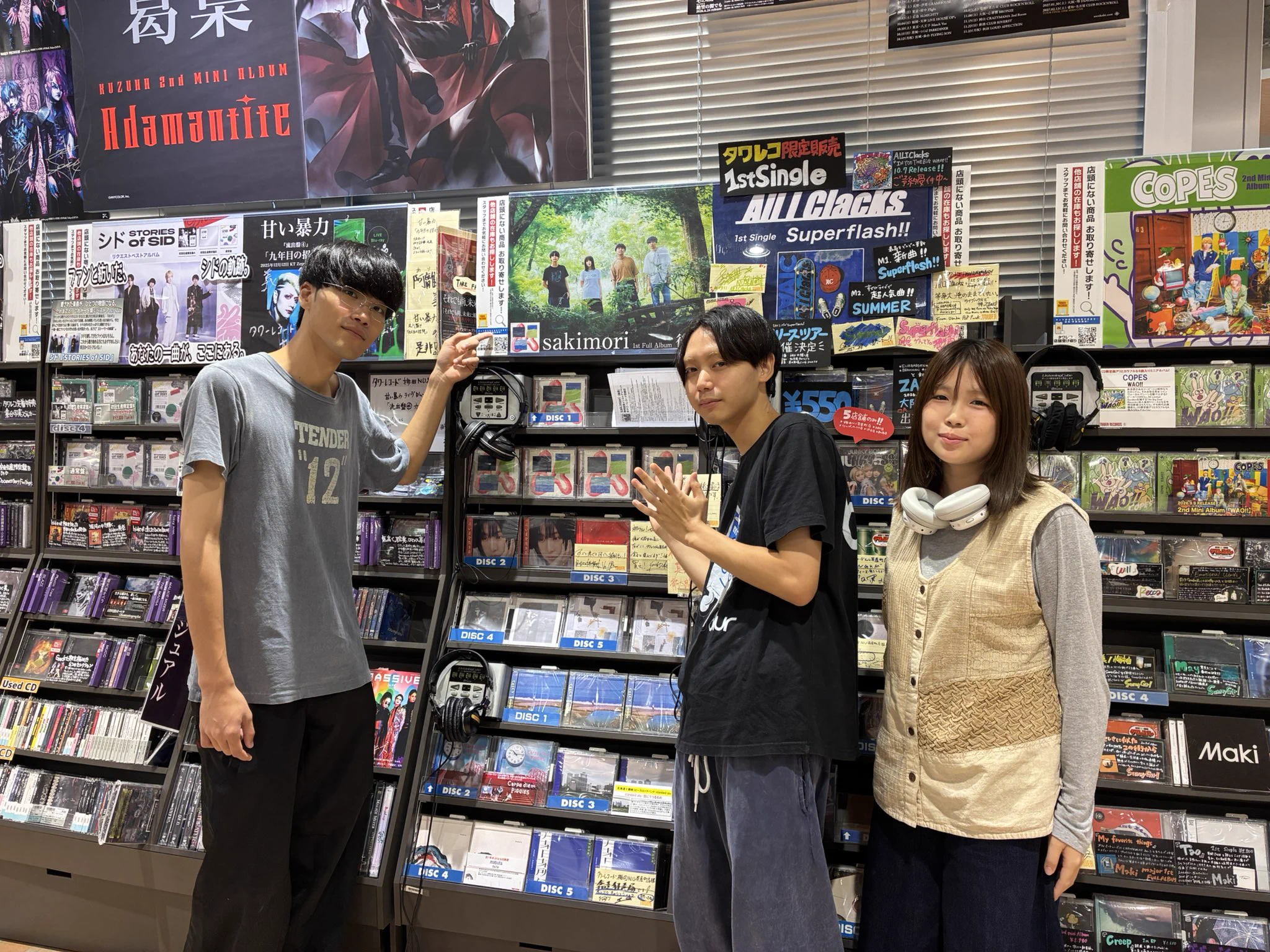 タワーレコード梅田NU茶屋町店 on X: 