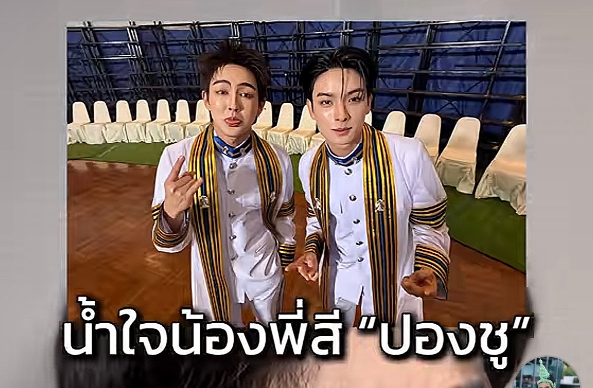 Meipimars's tweet photo. 55555555555 https://t.co/Kmcsk2BAYC