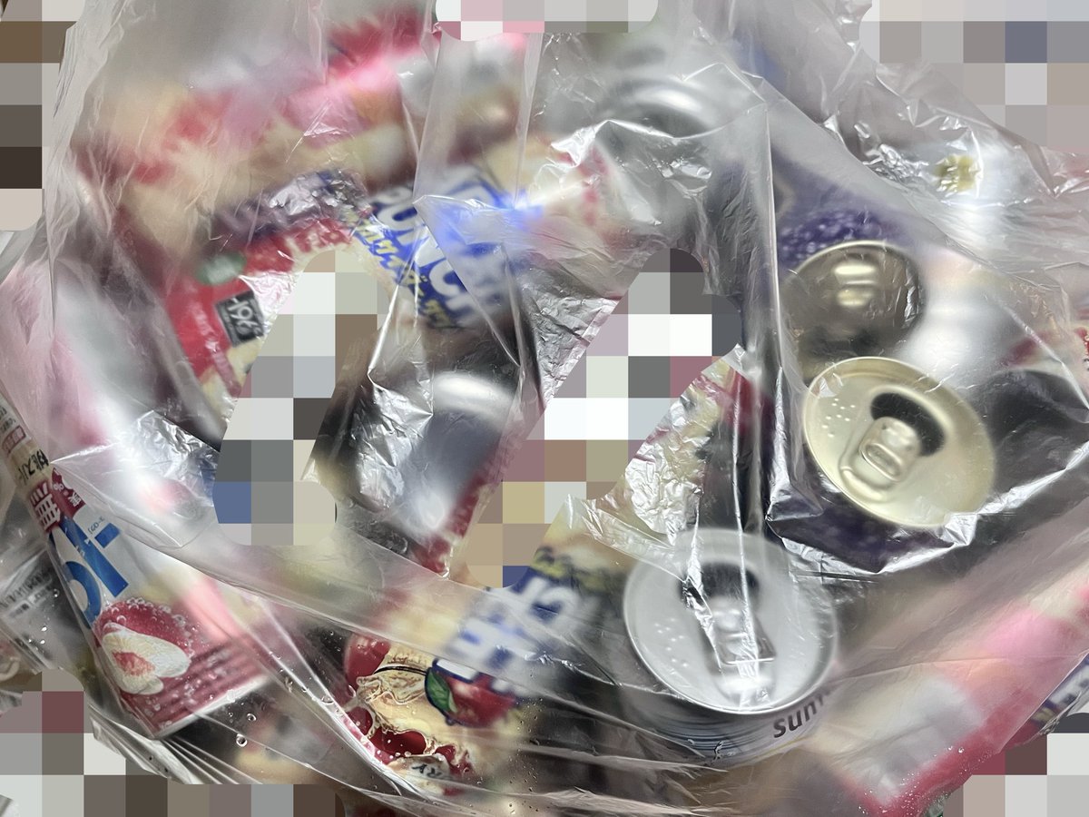 ly2zli's tweet photo. こんな私の事、分かりたくもないよね（笑 https://t.co/aqVS8veIQF