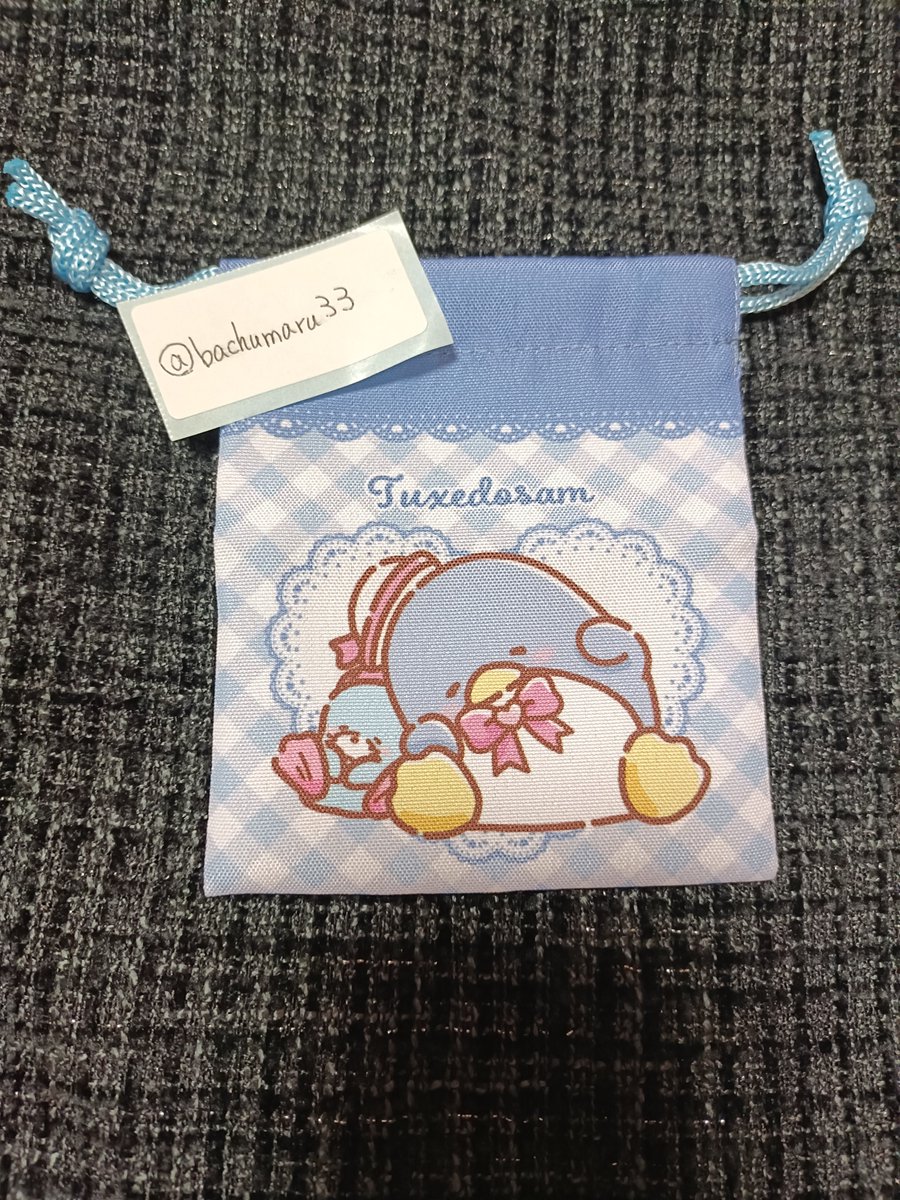 bachumaru33's tweet photo. @ym143o_o0729 コメント失礼します。
ばつ丸くんの巾着を探していたのですが、サムくんの巾着と交換は可能でしょうか？
検討の程よろしくお願いします🙇‍♀️ https://t.co/w0u3IYqKGU
