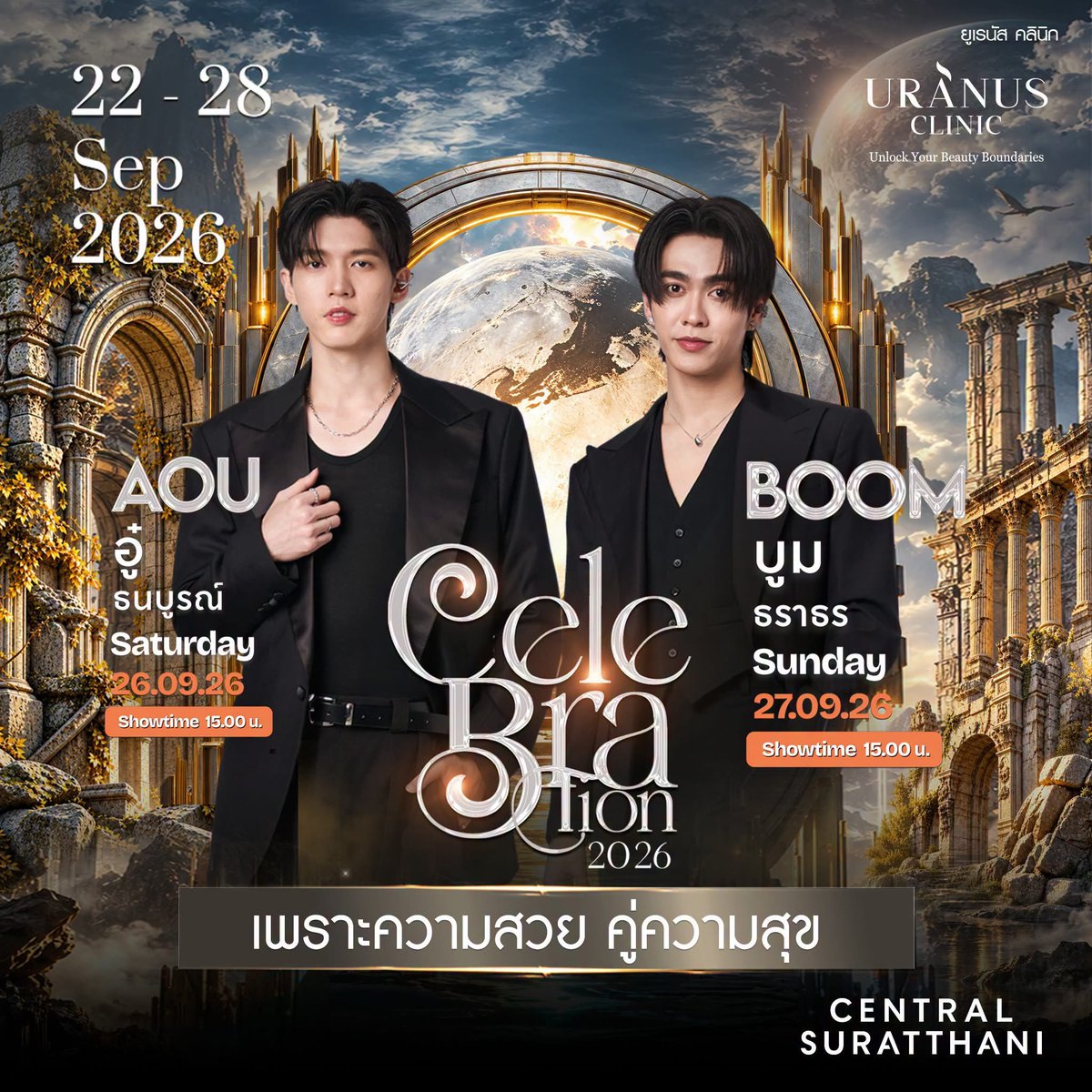 jellyboomiee's tweet photo. BOOM SOLO EVENT DI TGL 27, PAS BGT H-1 DIA ULTAH OMG. BAGI SIAPA AJA YANG BISA DATENG PLS DATENG GUYSSS PASTI DIA HAPPY BGT BISA KETEMU FANS LAGI KARNA TAHUN INI GMMTV UDAH GABOLEH BDAY PARTY LAGI 🥹

#besevboom https://t.co/xZK2CkUjRT