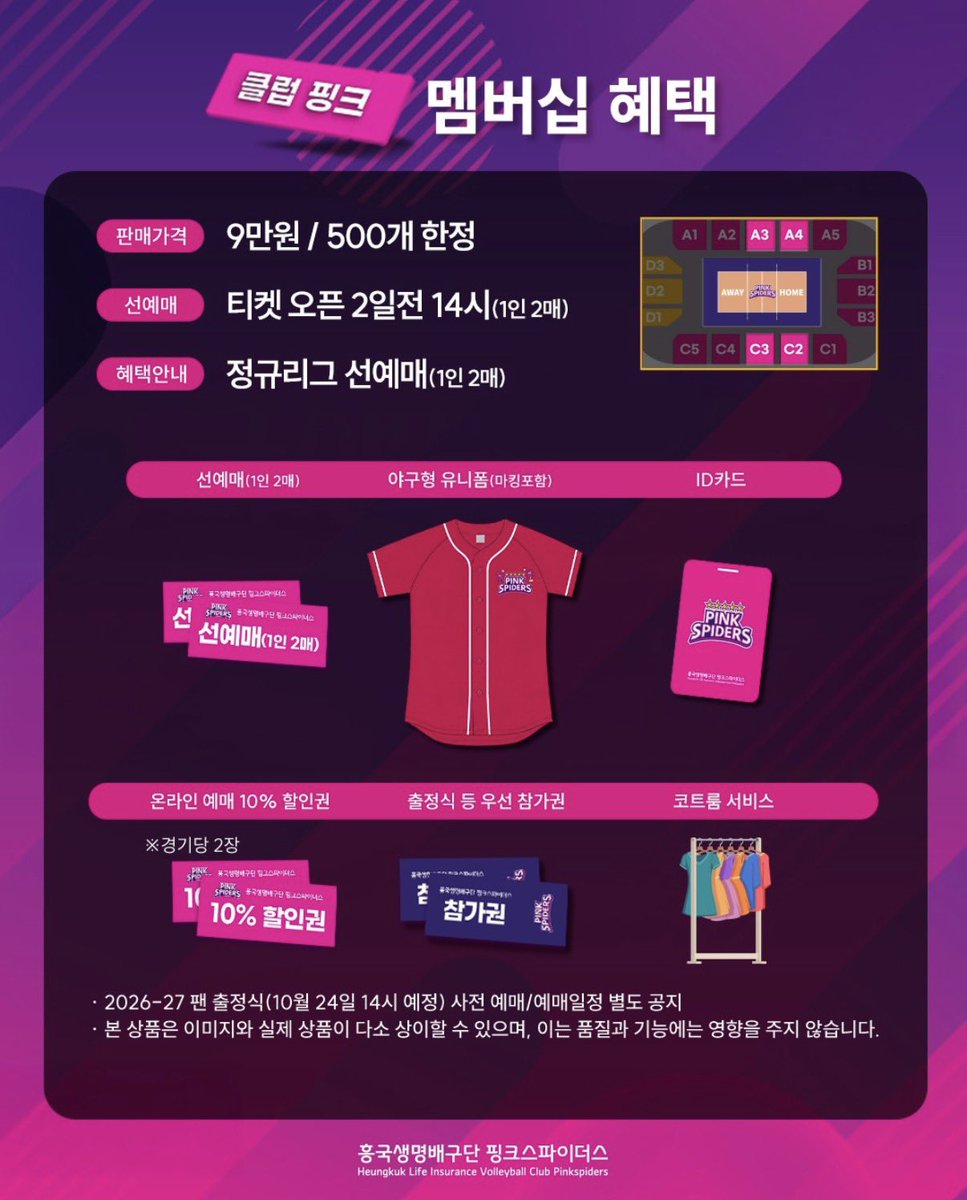 wuiq00's tweet photo. 움 https://t.co/hzaPYN2WIv