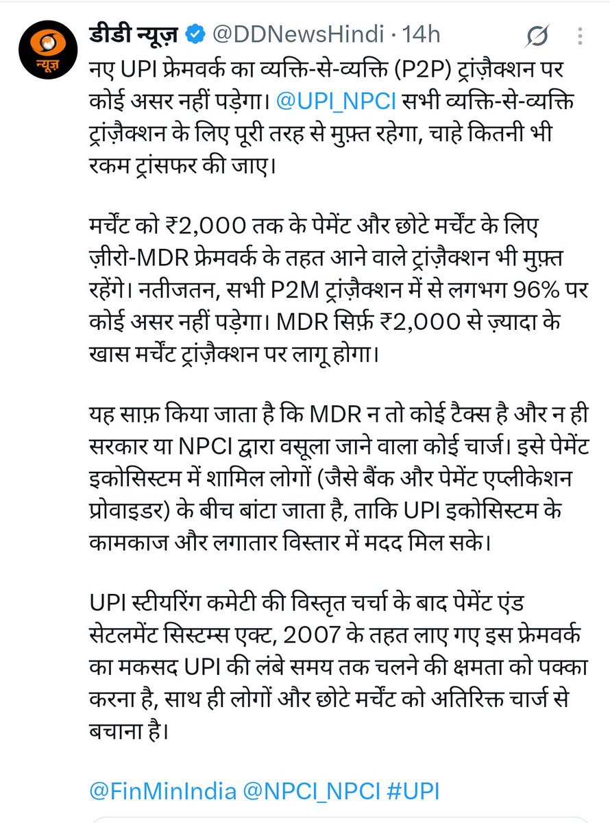 Shantiswaroops9's tweet photo. @kharge https://t.co/g47szVmMZk