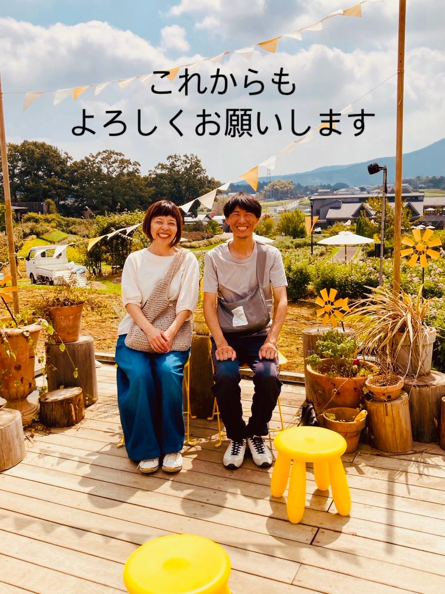 soba_hinari's tweet photo. 9月16日、ひなりは今日で丸7年になりました。
ここまでこられたのは皆さまのおかげです。
下の娘は今日で14歳になりました。
これもまた皆さまのおかげです。
これ以上大きくならなくていいから小さな幸せが続きますように、という願いは娘にもお店にも共通する祈りです。
今後ともどうぞよしなに。 https://t.co/YiLsjd8qyK