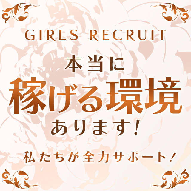 opera_kyuujin's tweet photo. 「もっと自分の心に素直に、一度きりの人生をドラマチックに彩りたい」
温かい仲間のサポートがあるから初めてでも大丈夫。あなたの個性を強みに変えて自然体にステップアップできる環境です。憧れのライフスタイルを、ここで一緒に手に入れてみませんか？✨
#自分磨き #新しい挑戦 #ポジティブ思考 https://t.co/5kVlu0CSsS
