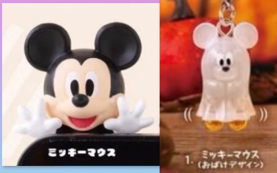 leenaa1031's tweet photo. 交換お願いします🙇‍♂️

「譲」画像2～5
「求」画像1 ミッキー その他Buzz、マリー、アリエル検討致します。

手渡し希望 都内、千葉、埼玉
郵送も考えます。
気になったらDM下さい🙇‍♂️

#めじるし #ディズニー #サンリオ https://t.co/Bo62R51gXK