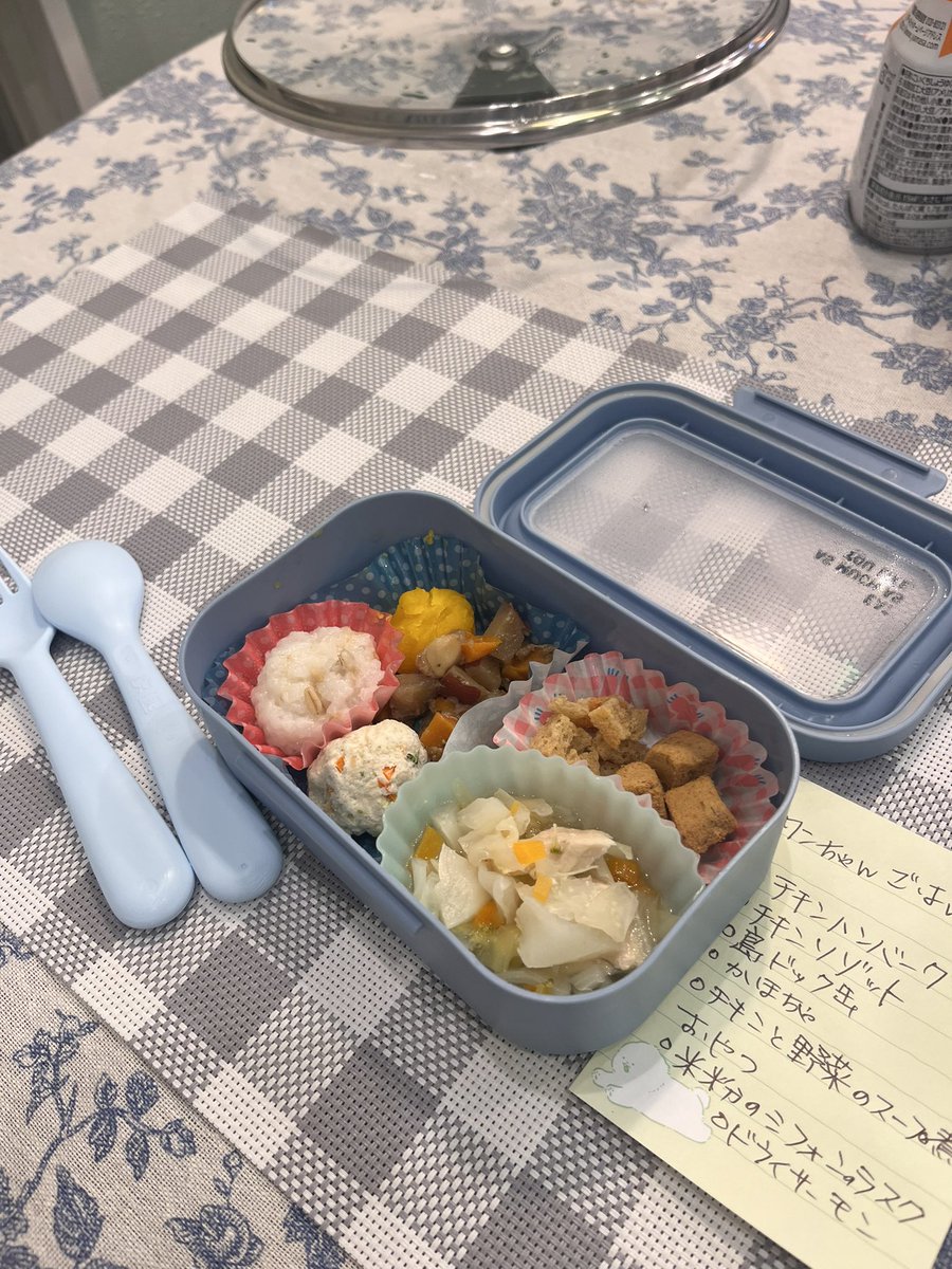 koankiyo's tweet photo. 淡路島でペンションモンモラーテさんに宿泊しました。
夕ご飯の淡路牛しゃぶしゃぶすっごく美味しかったです。犬も同席可でワンちゃん用ご飯も出していただけました。
いい顔してる🐶 https://t.co/XmKwwe4ciU
