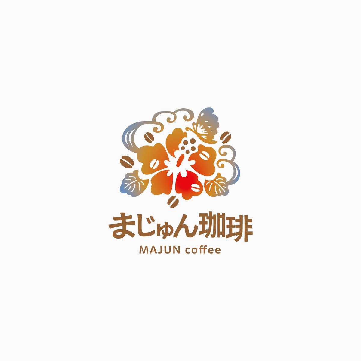 taba841's tweet photo. 豊田市のお寺「上行庵」お庭の一角にある
小さな珈琲屋 @majun_coffee 様のロゴ。

「まじゅん」は沖縄の言葉で「一緒」「ともに」。

沖縄の紅型の図案を意識し、ハイビスカス×コーヒー豆を融合させた和の雰囲気のロゴに仕上げました。

ロゴのご依頼はプロフィールへ☉

#ロゴデザイン #カフェロゴ https://t.co/rmn8zQRczk
