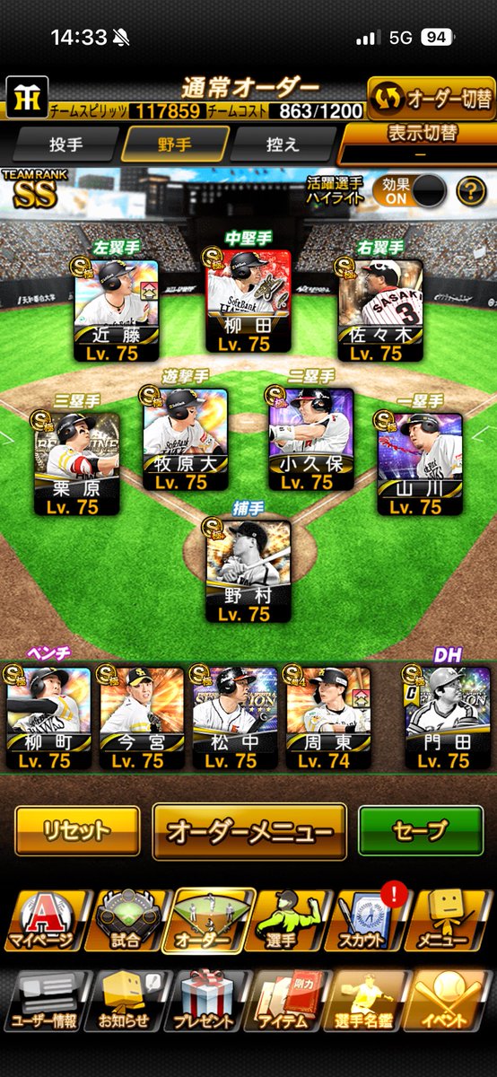 Heiwa116's tweet photo. まだやってました。
1週間よろしくです。 https://t.co/lnePKaqqBL