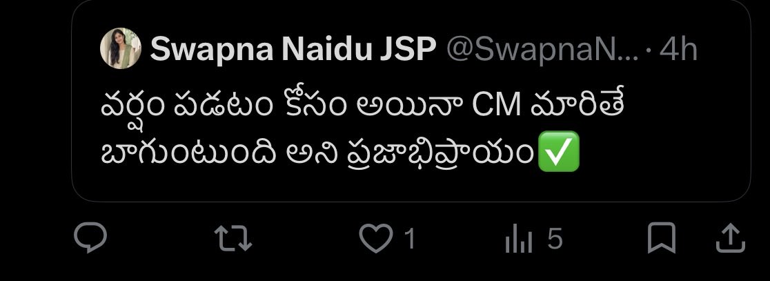 a_for_amaravati's tweet photo. కుక్క తోక వంకర అని ఊరకనే చెప్పలా..

మన కుక్కలే అని ఉదాసీనంగా ఉన్నా ఇలాంటి అలగా జాతి కుక్కలు వాటి వంకర బుద్ది చూపిస్తానే ఉంటాయి 😡🤮🤮

#Jokers https://t.co/7WmP4LQiBz