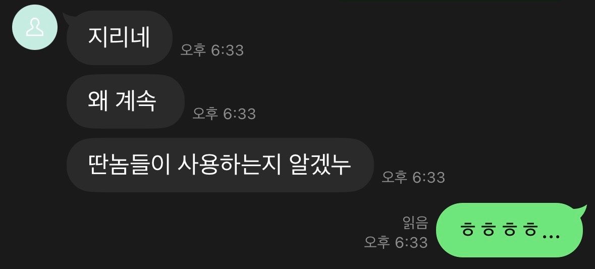 hejuyam's tweet photo. 일반호기심분들 후기! https://t.co/La4yXbT1CL
