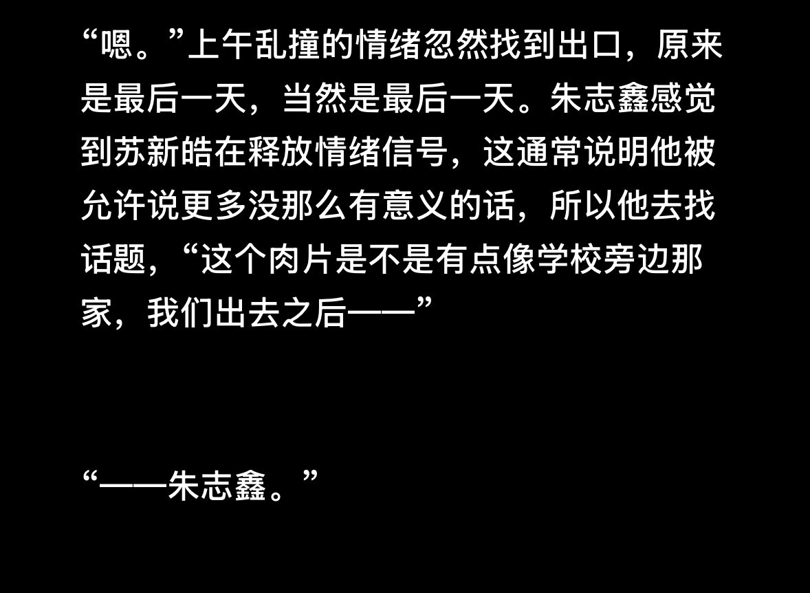 XXX77438854's tweet photo. 我真的 https://t.co/6bcJgjHOpF