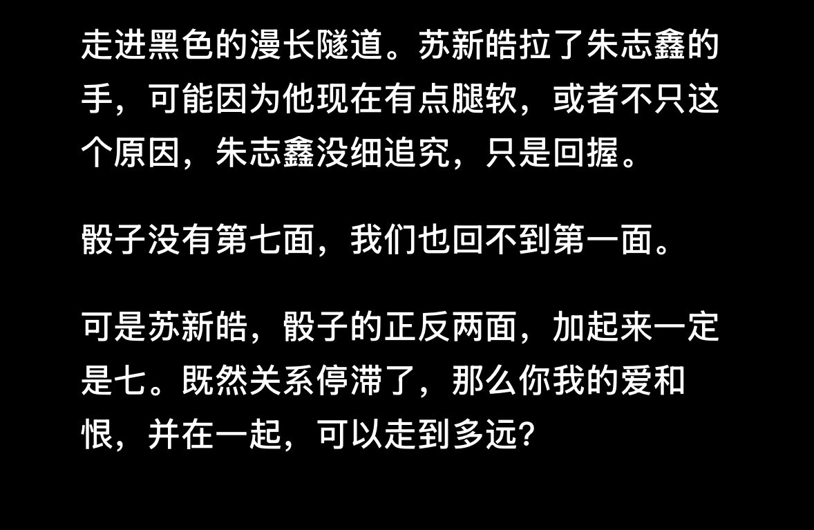 XXX77438854's tweet photo. 我真的 https://t.co/6bcJgjHOpF