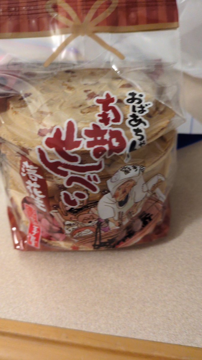 hrwar_Knz's tweet photo. どうも僕です。今週末には配信できそうな雰囲気を感じました。

よろしくお願いします https://t.co/H18kiBKKJ3