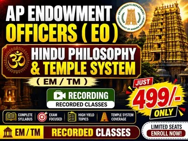 sakshibhavita's tweet photo. Dasara school Holidays 2026: Telangana Schools to Get 13 Days of Holidays, Check Dates https://t.co/YKF2El6Bbh @sakshieducation
#APEndowmentOfficers #EndowmentOfficer #APEndowmentDepartment #OnlineClasses #OnlineCoaching #APPSC #APGovernmentJobs #CompetitiveExams #ExamPreparation #SakshiEducation