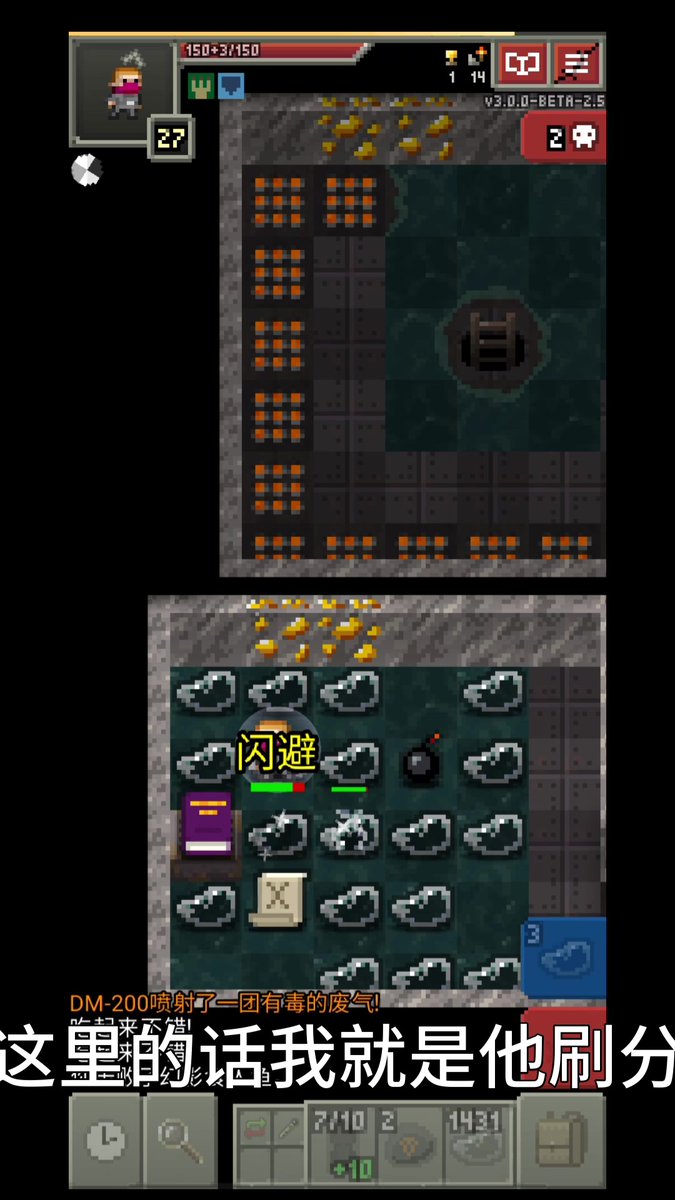 cozyc482105's tweet photo. Just beat the daily dungeon on my favorite RPG! 10/10 loot, zero fails—perfect start to the day https://t.co/IGYW8oLTWX