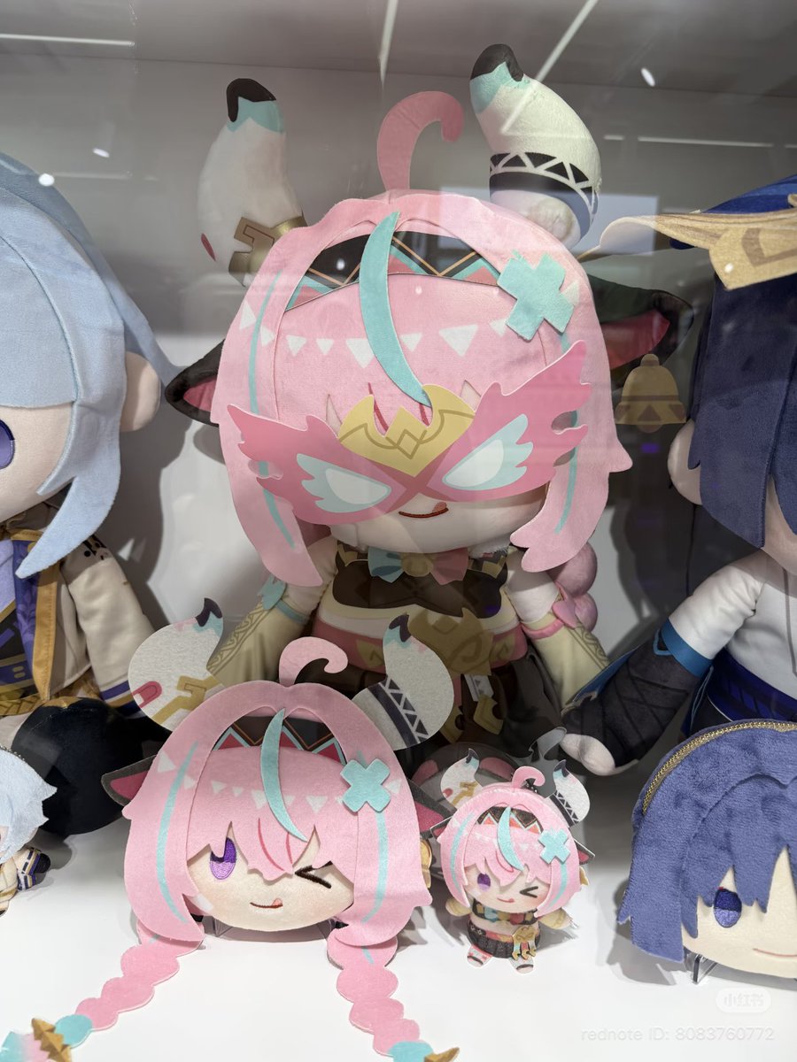 Genshin__Update's tweet photo. Genshin Impact Ichiban Kuji Bandai Display - In-Store Photo 
Via: https://t.co/6XeG6z9f2U 
#GenshinImpact #原神 #원신 https://t.co/SaooAFLYgF