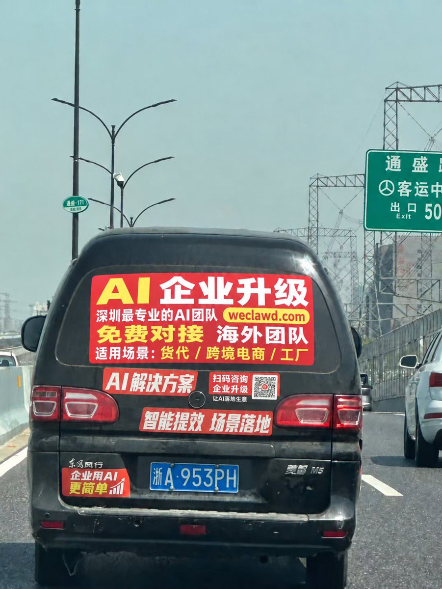 piechuanz's tweet photo. 高级的营销，不需要太多技巧 https://t.co/LMjoj35AVx