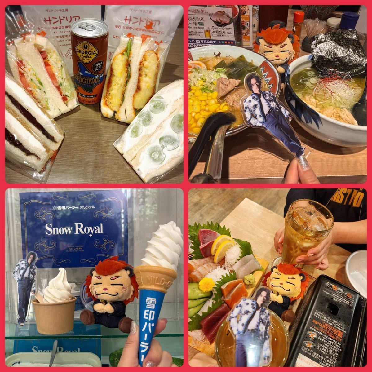 3jsb_Ryu_smile's tweet photo. 食べた食べた😂
札幌にいる間ずっとお腹いっぱいだった😊
隆二くんのおかげで美味しいのたくさん食べれたよぉ♥️
#FIRSTMOVE https://t.co/nVWjlaRaEU