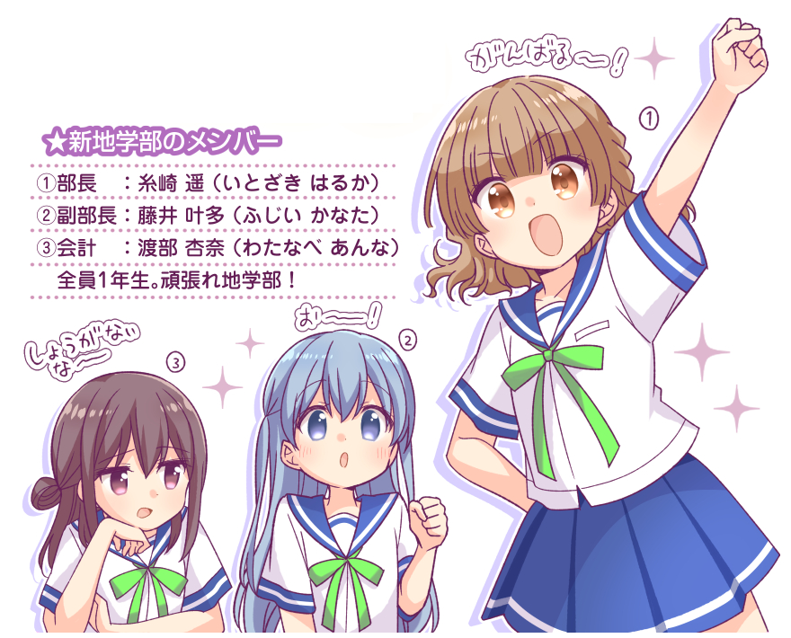 uoaaaoi tweet picture
